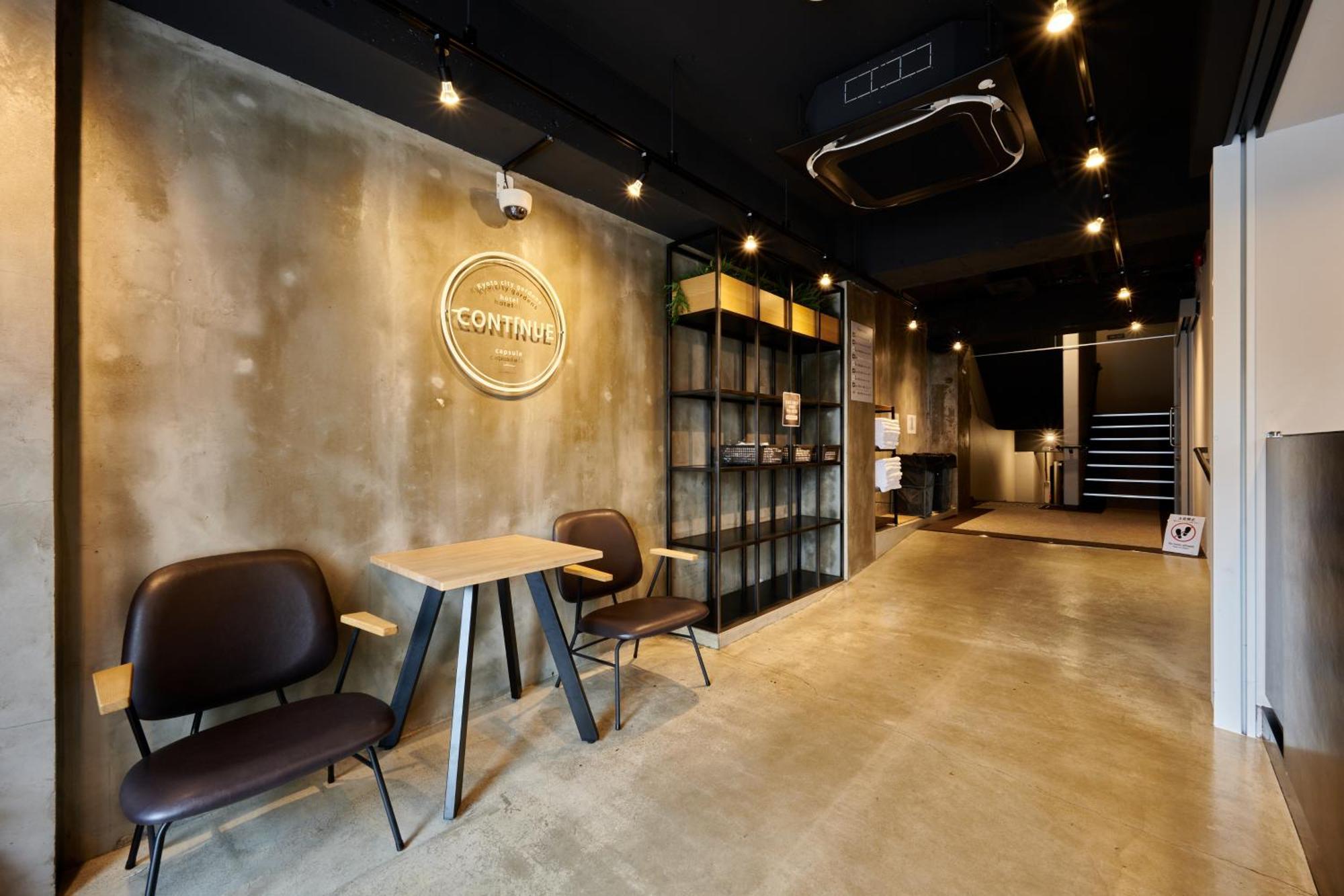 Capsule Hotel Continue Nijojokita Kyoto Exterior photo